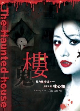 61023-極度淫亂 群P三人行 高顏值女神 三個洞都被堵滿 被幹的哭腔呻吟 高潮顫攣抽搐 多體位蹂躪爆草